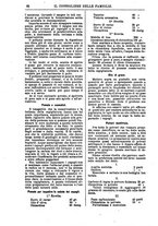 giornale/BVE0268440/1886-1888/unico/00000212