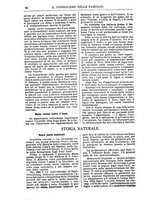 giornale/BVE0268440/1886-1888/unico/00000220