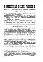 giornale/BVE0268440/1886-1888/unico/00000231