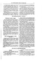 giornale/BVE0268440/1886-1888/unico/00000237