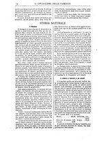 giornale/BVE0268440/1886-1888/unico/00000256