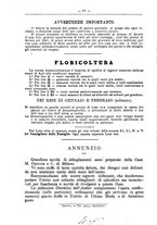 giornale/BVE0268440/1886-1888/unico/00000260