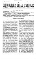 giornale/BVE0268440/1886-1888/unico/00000261