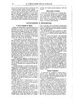 giornale/BVE0268440/1886-1888/unico/00000266