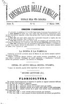 giornale/BVE0268440/1886-1888/unico/00000269