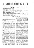 giornale/BVE0268440/1886-1888/unico/00000271