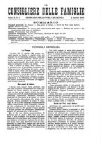 giornale/BVE0268440/1886-1888/unico/00000291