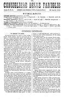 giornale/BVE0268440/1886-1888/unico/00000303