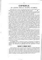 giornale/BVE0268440/1886-1888/unico/00000314