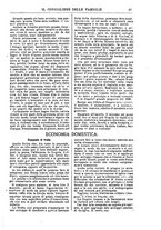 giornale/BVE0268440/1886-1888/unico/00000317