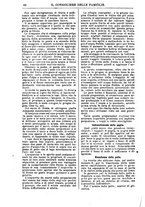 giornale/BVE0268440/1886-1888/unico/00000318