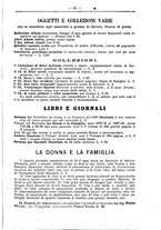 giornale/BVE0268440/1886-1888/unico/00000323