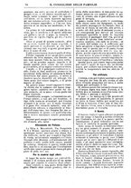 giornale/BVE0268440/1886-1888/unico/00000332