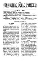 giornale/BVE0268440/1886-1888/unico/00000339