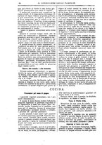 giornale/BVE0268440/1886-1888/unico/00000342