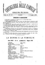 giornale/BVE0268440/1886-1888/unico/00000357