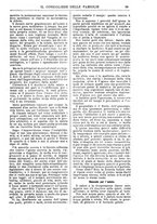 giornale/BVE0268440/1886-1888/unico/00000361