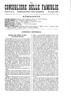 giornale/BVE0268440/1886-1888/unico/00000371