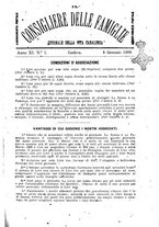 giornale/BVE0268440/1889-1890/unico/00000005