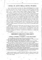 giornale/BVE0268440/1889-1890/unico/00000006