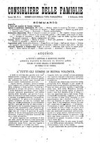 giornale/BVE0268440/1889-1890/unico/00000007