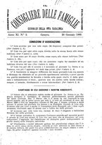 giornale/BVE0268440/1889-1890/unico/00000017