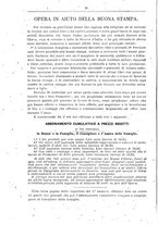 giornale/BVE0268440/1889-1890/unico/00000018