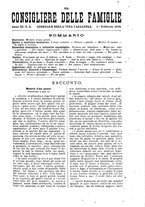 giornale/BVE0268440/1889-1890/unico/00000031