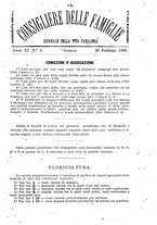 giornale/BVE0268440/1889-1890/unico/00000041