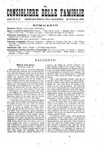 giornale/BVE0268440/1889-1890/unico/00000043