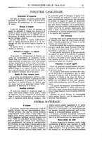 giornale/BVE0268440/1889-1890/unico/00000071
