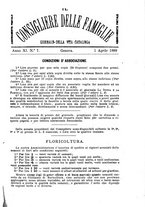 giornale/BVE0268440/1889-1890/unico/00000077