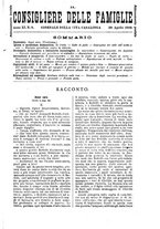 giornale/BVE0268440/1889-1890/unico/00000089