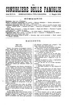 giornale/BVE0268440/1889-1890/unico/00000099
