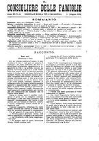 giornale/BVE0268440/1889-1890/unico/00000119