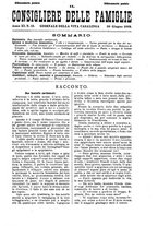 giornale/BVE0268440/1889-1890/unico/00000129