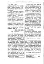 giornale/BVE0268440/1889-1890/unico/00000130