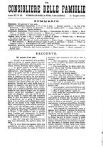 giornale/BVE0268440/1889-1890/unico/00000139