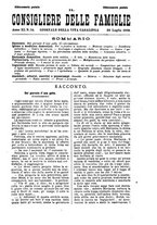 giornale/BVE0268440/1889-1890/unico/00000149