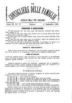 giornale/BVE0268440/1889-1890/unico/00000177