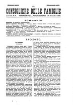 giornale/BVE0268440/1889-1890/unico/00000189