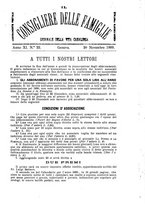 giornale/BVE0268440/1889-1890/unico/00000233