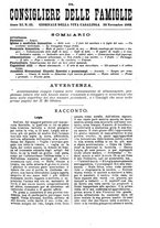 giornale/BVE0268440/1889-1890/unico/00000235