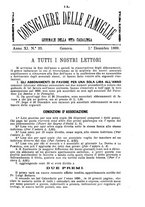 giornale/BVE0268440/1889-1890/unico/00000245