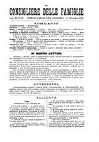 giornale/BVE0268440/1889-1890/unico/00000247