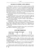 giornale/BVE0268440/1889-1890/unico/00000258