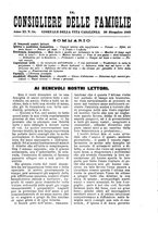 giornale/BVE0268440/1889-1890/unico/00000259