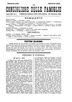 giornale/BVE0268440/1889-1890/unico/00000305
