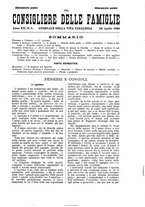 giornale/BVE0268440/1889-1890/unico/00000345