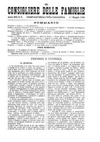 giornale/BVE0268440/1889-1890/unico/00000355